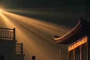 《山那边的云》封面：山脊线上一片翻涌的云海