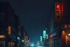《三点半的雨》封面：写字楼落地窗外的午后阵雨